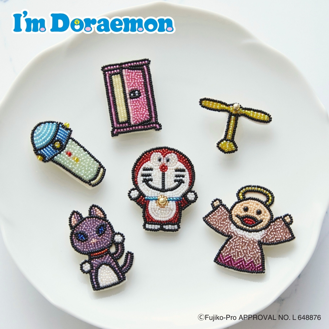 I’m Doraemon　ひみつ道具のビーズブローチキット［どこでもドア］