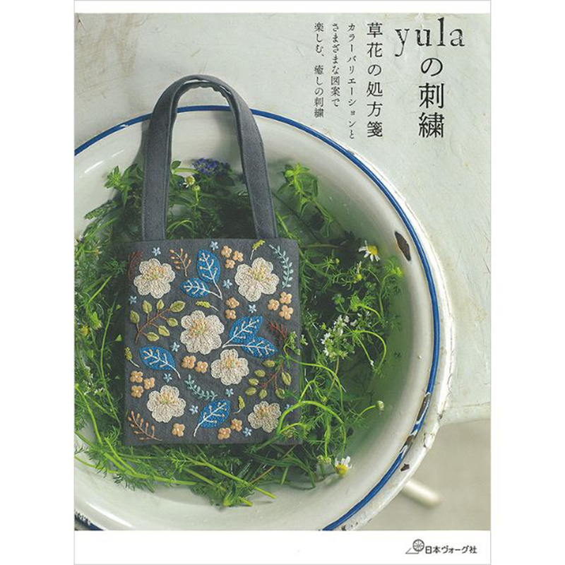 yulaさんの手提げ袋　〈ガーデンパーティー〉