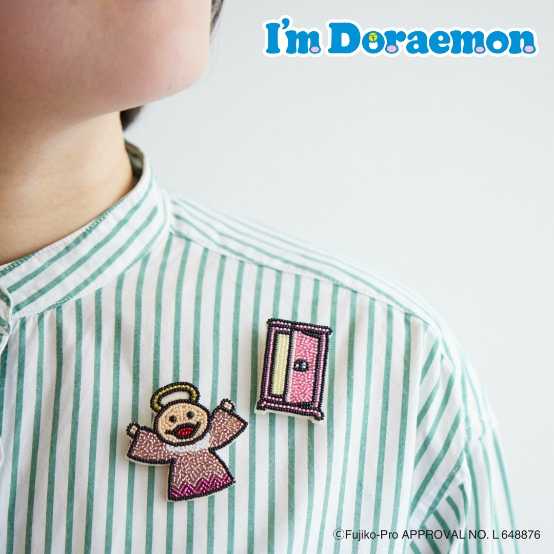 I’m Doraemon　ひみつ道具のビーズブローチキット［どこでもドア］