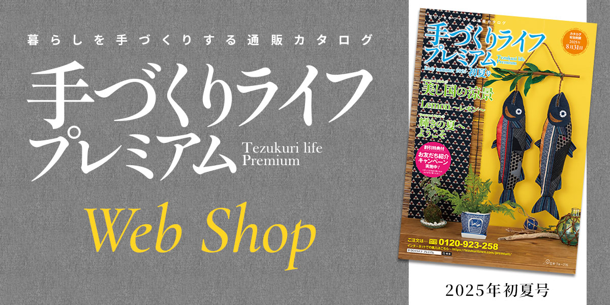 1月17日(金)12時よりWEBショップにて、村上隆直筆サイン入り新作