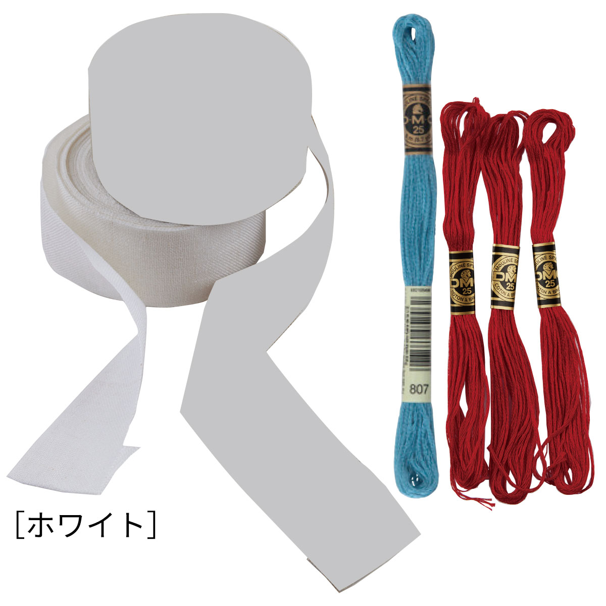 リネンテープ＆糸セット［ホワイト］