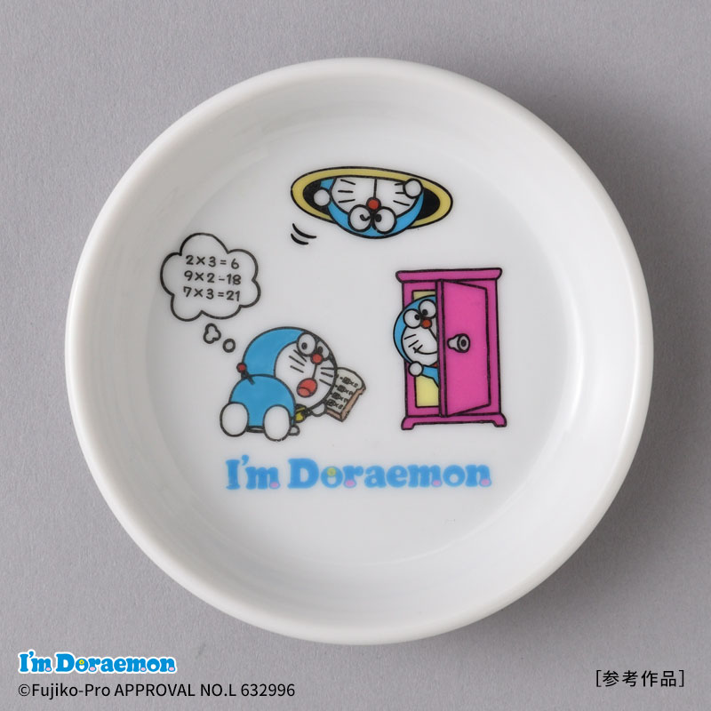 オーブンインクトライアルパック　I’m Doraemonドラえもんとひみつ道具