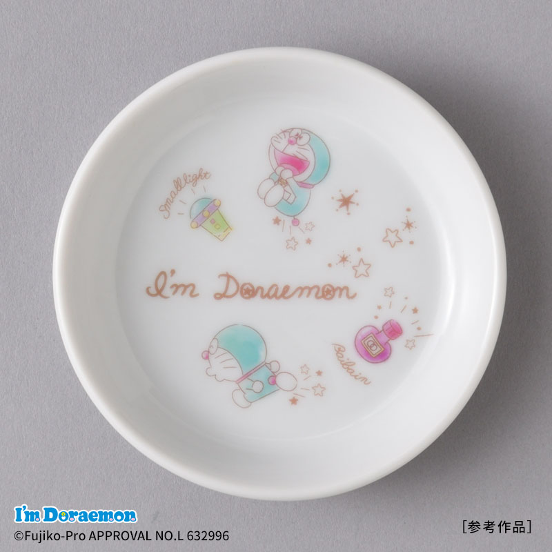 オーブンインクトライアルパック I’ｍ Doraemonきらきらパステル