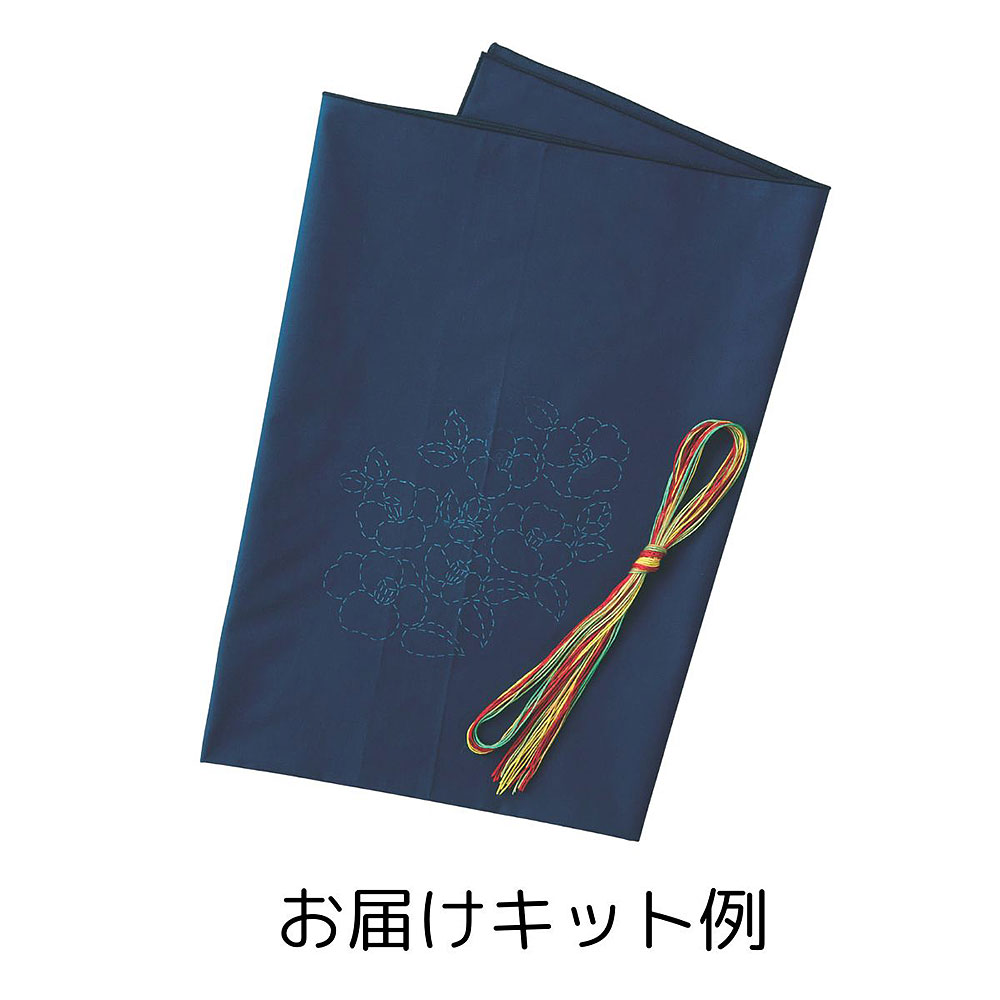刺し子の風呂敷 毎月お届け】縫製済み彩葉・刺し子の風呂敷 手づくりキット（B