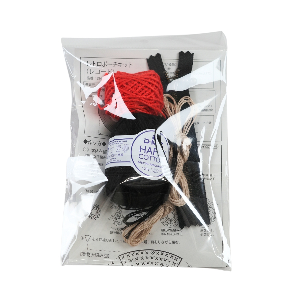 HAPPYCOTTONで編む かぎ針の レトロポーチキット [レコード］
