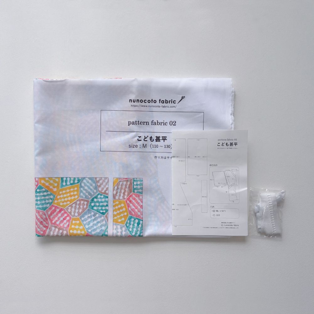 nunocoto fabric パターンファブリック こども甚平[puzzle] Mサイズ(110～130サイズ)