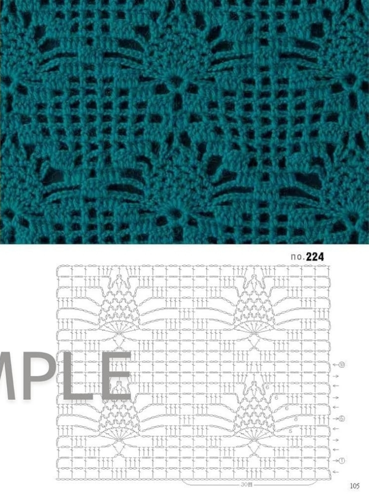 かぎ針あみの模様 総集編300: 本｜手づくりタウン by 日本ヴォーグ社