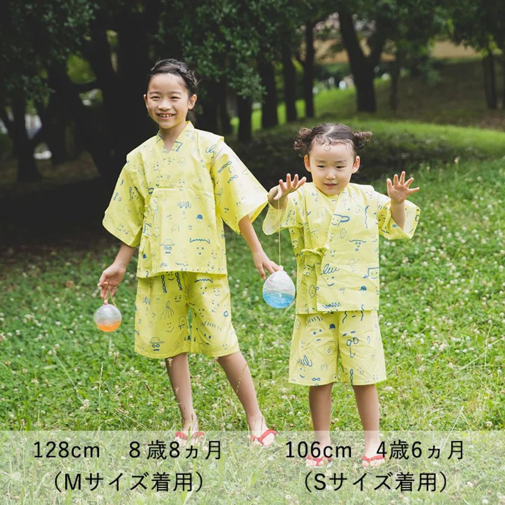 nunocoto fabric パターンファブリック こども甚平[puzzle] Mサイズ(110～130サイズ)