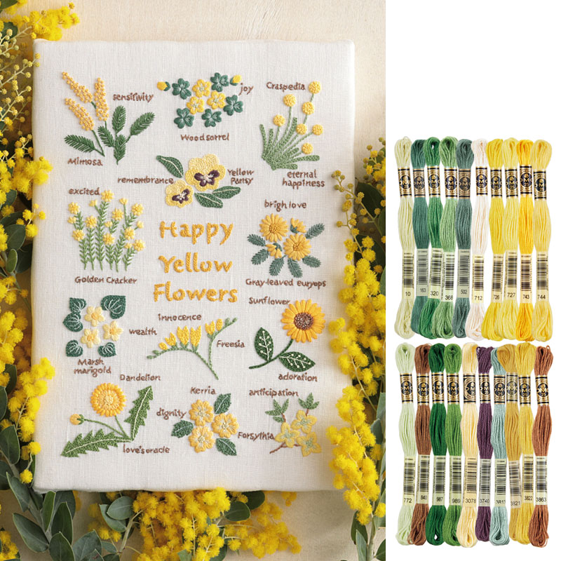 Happy Yellow Flowers 糸セット