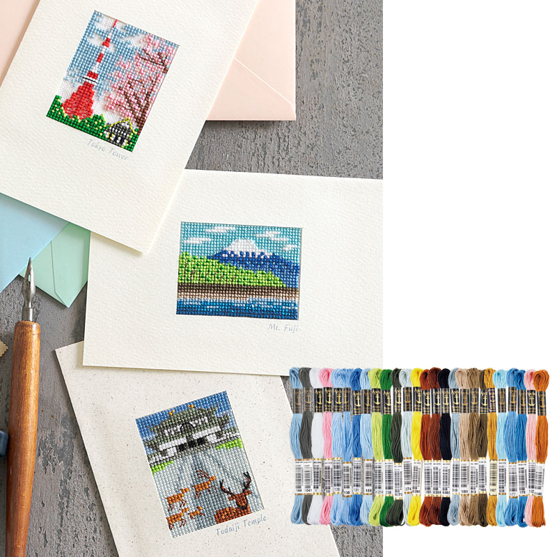 風景のポストカード 糸セット: 材料・用具｜手づくりタウン by 日本ヴォーグ社