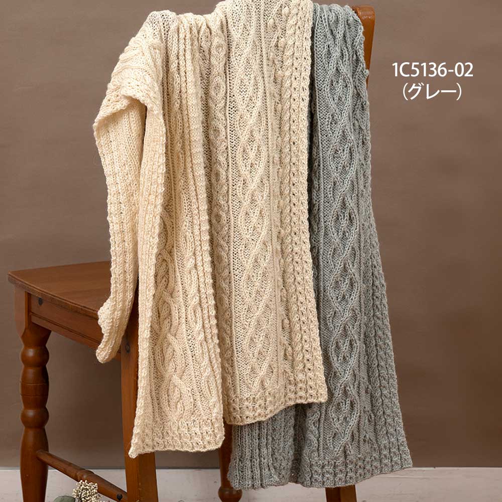 手編みふっくらブランケット　グレー×ブラック No.4 ウールの膝掛け/ラグ/カバー/ミニブランケット グレー