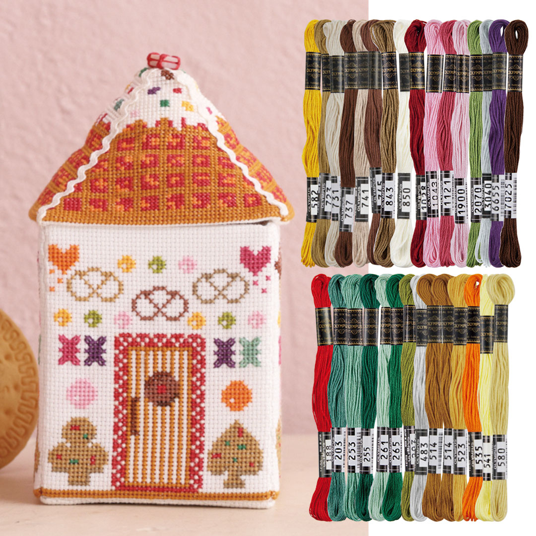「お菓子の家の小もの入れ」糸セット
