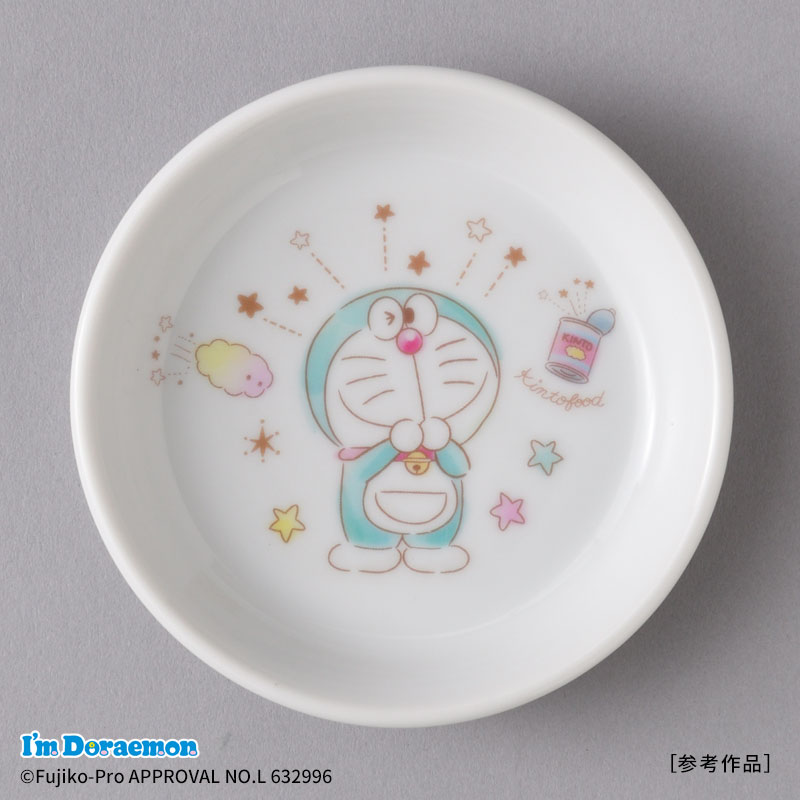 oi　トライアルパック I’ｍ Doraemonきらきらパステル
