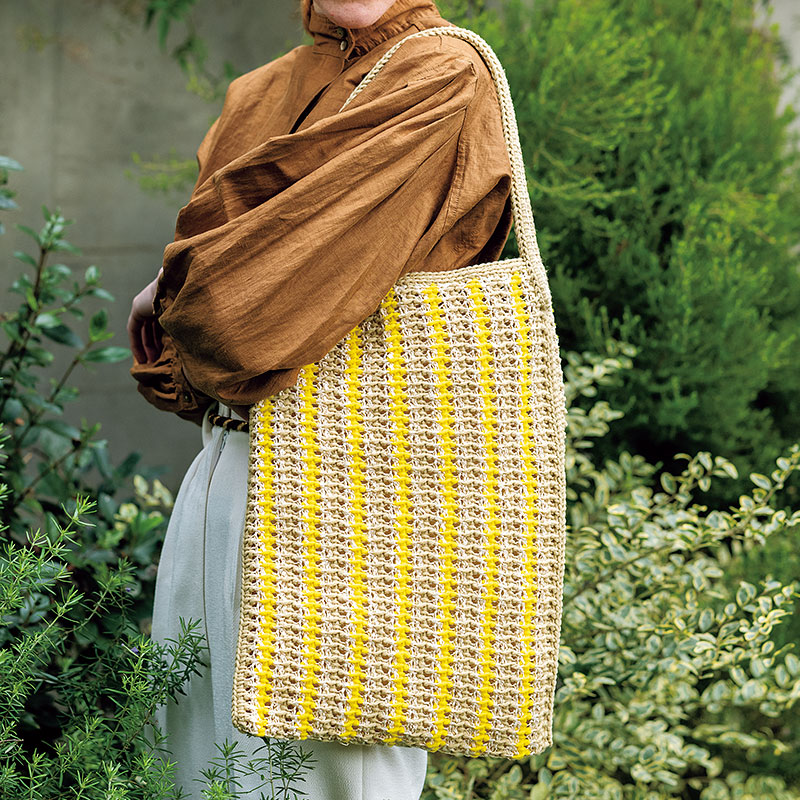 〈レシピ付き糸セット〉アフガン編みのバッグ