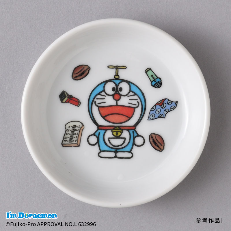 oi　トライアルパック　I’m Doraemonドラえもんとひみつ道具