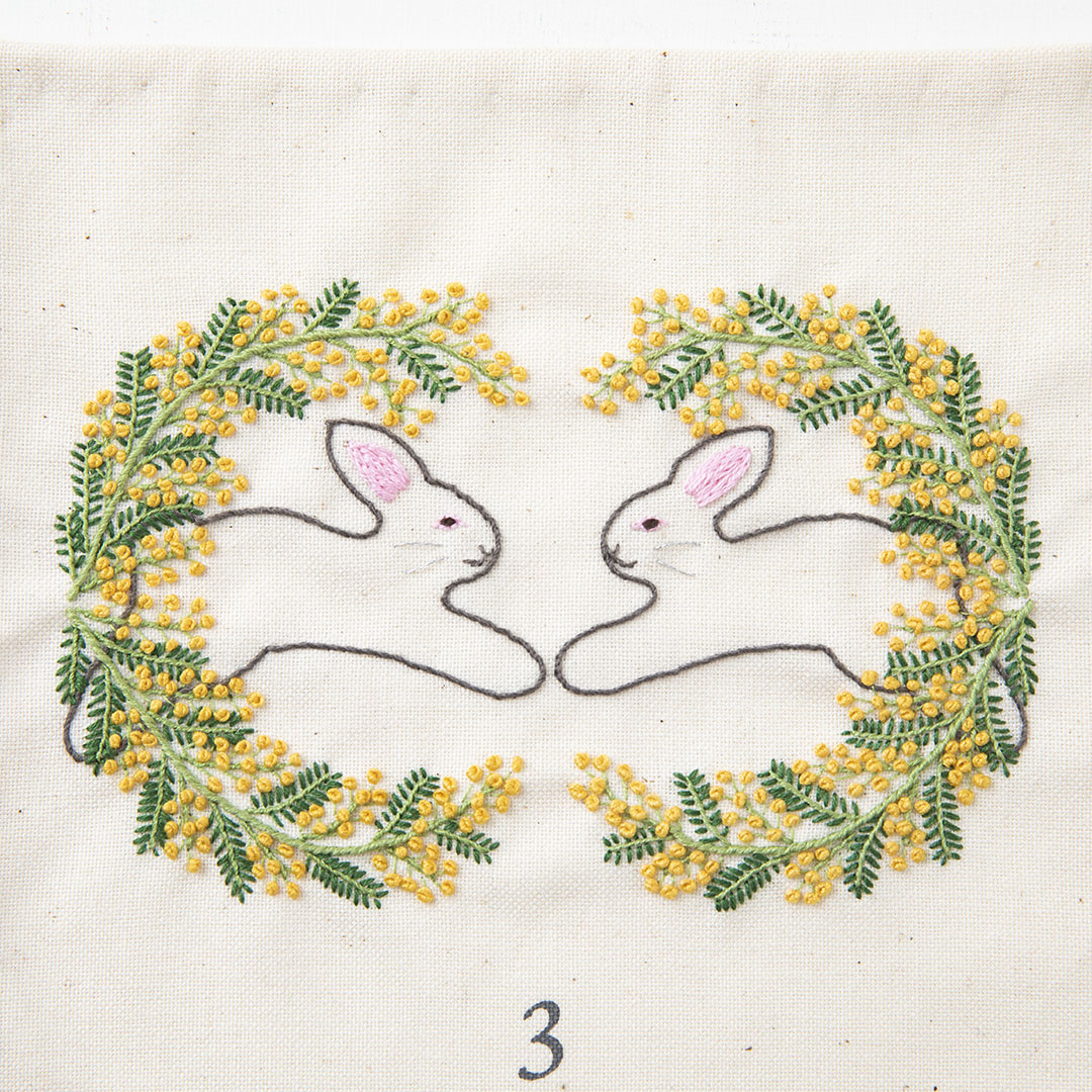 Monthly Embroidery Design ミモザとうさぎ