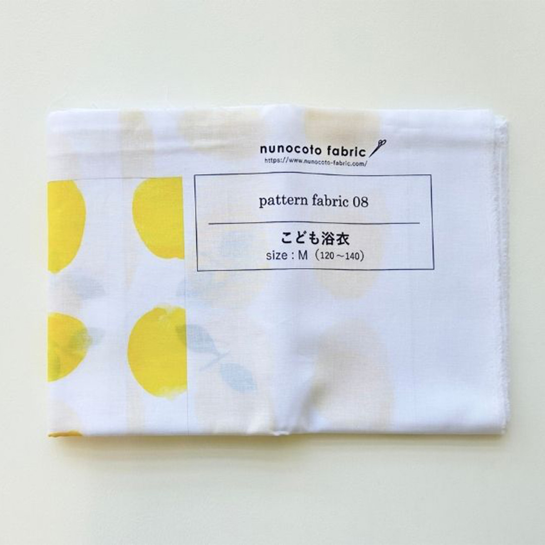 パターンファブリック　こども浴衣（limone）Mサイズ（120～140cm）