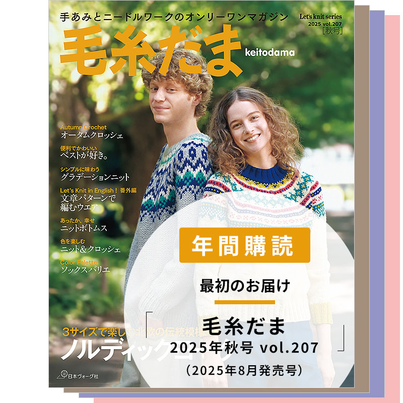 たまの月経散歩「良品」 たまの月経散歩 | たま |本 | 通販 | Amazon