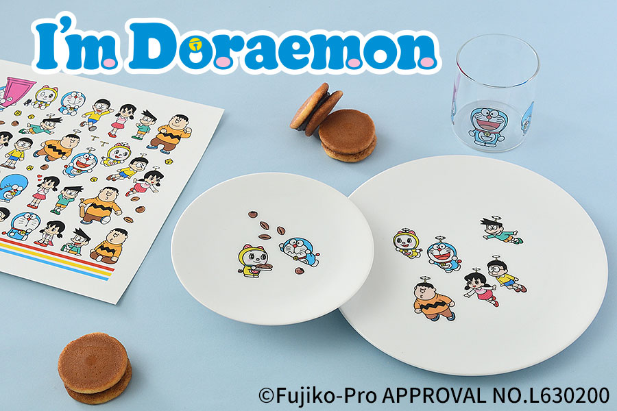 I’m Doraemonコレクション
